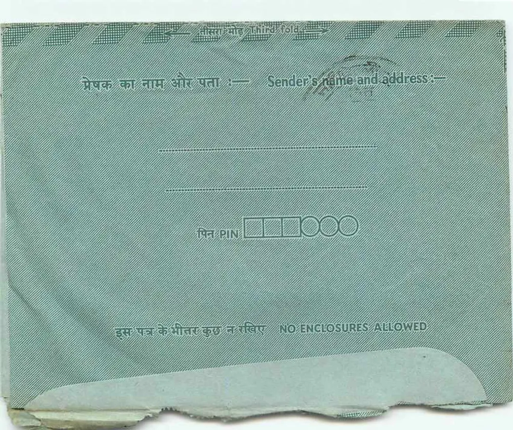 Carta postal interna indiana — Indipex 73 — selo de 15 p. — destinatário em Nova Deli - Verso