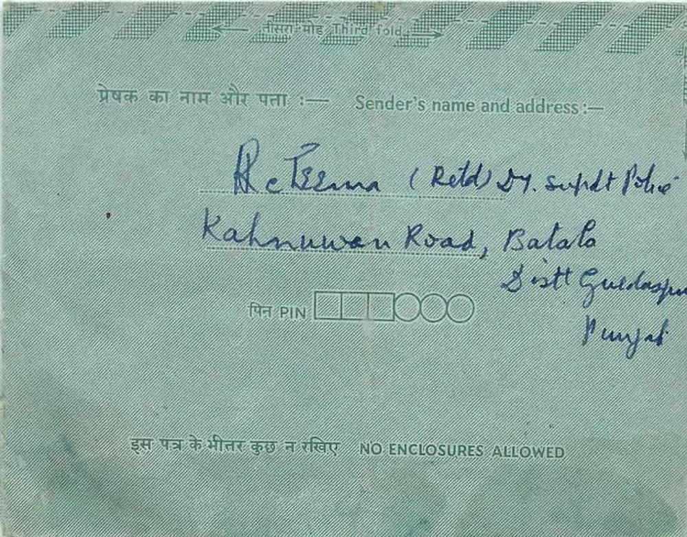 Carta postal interior indiana — Indipex 75 paise — destinada a Shri K.R. Ashuftpata em Bikaner - Verso