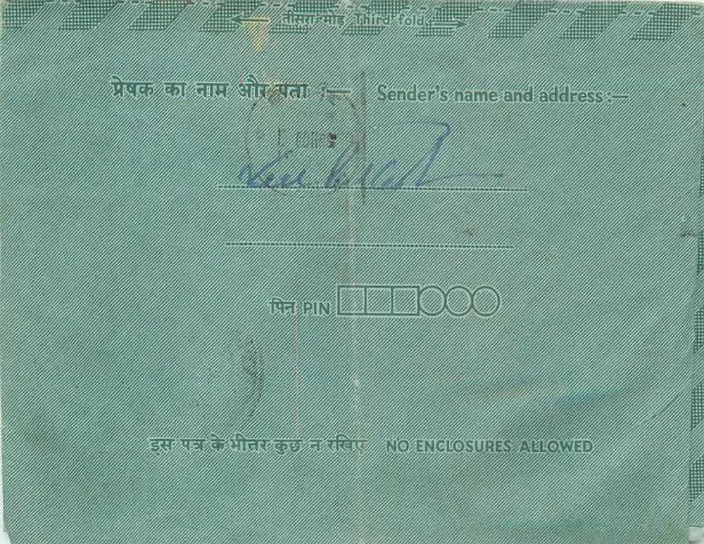 Carta postal interna da Índia — Indipex 73 — com selo de 15 p. — destinada a Bikaner - Verso