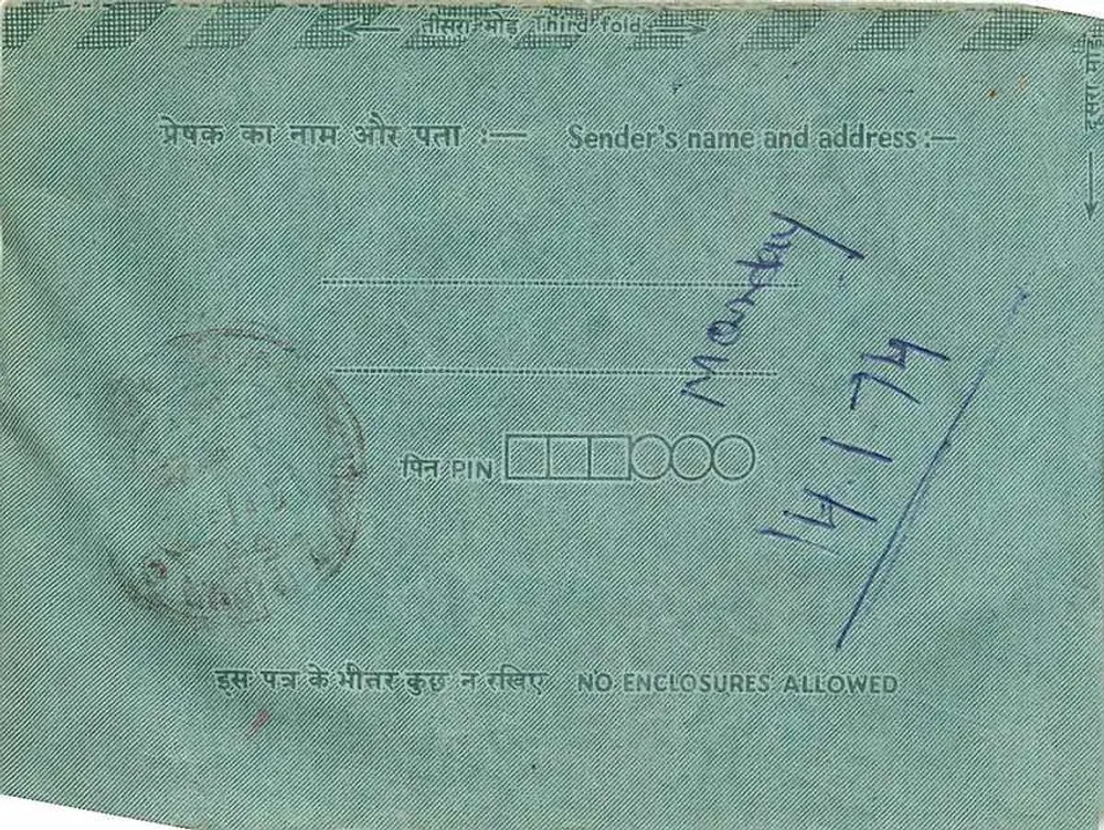 Carta postal interna indiana — Indipex 73 — datada 1974 — destinada a Jaipur - Verso