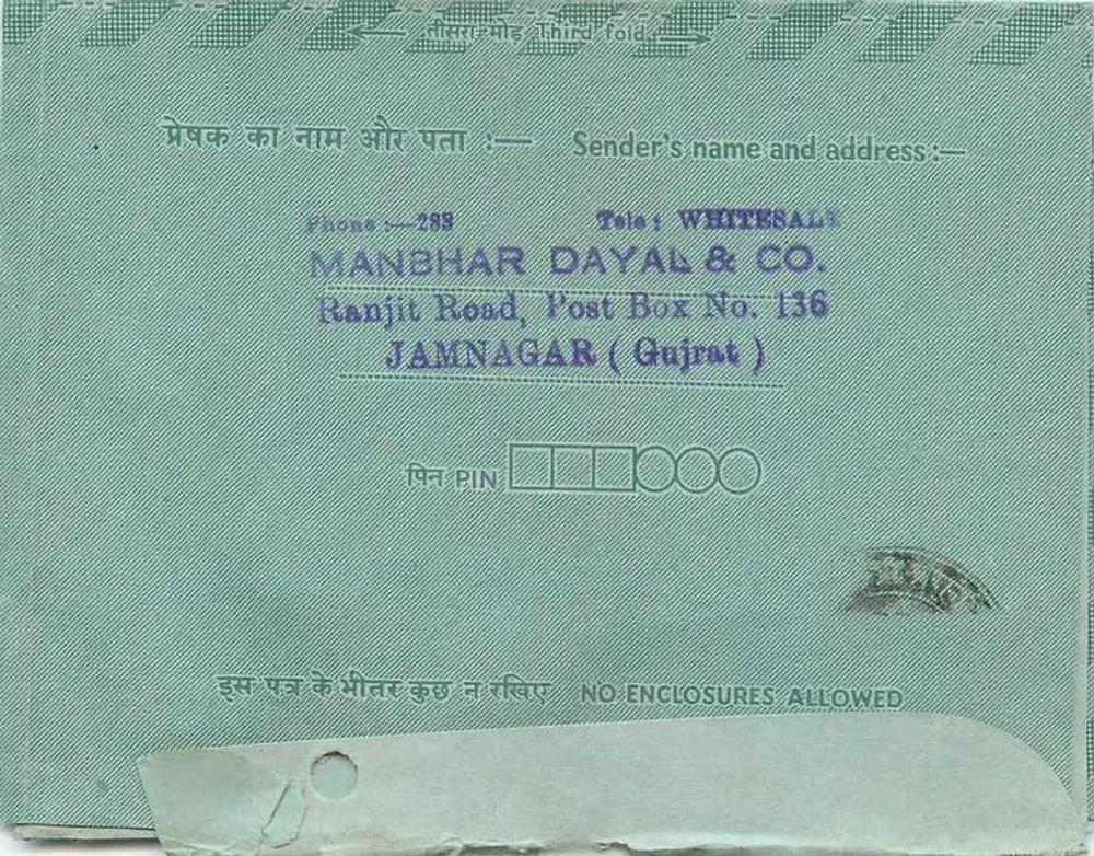 Carta postal interna indiana — IndipeX 73 — destinada a Manbhar Dayal em Rajasthān - Verso