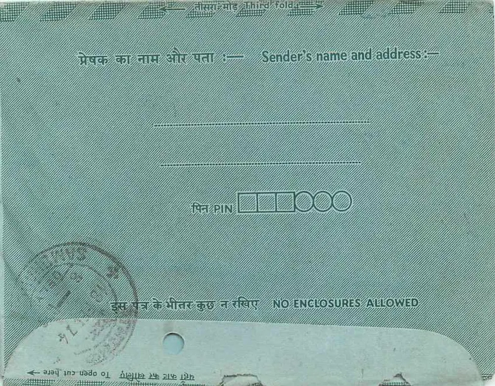 Carta postal interna Índia — Indipex — destinada a Sambhar Lake, Rajasthan - Verso