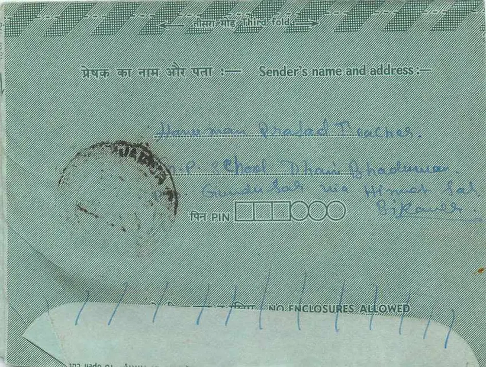 Carte postale intérieure Inde — Indipex 75 — timbres Family Planning et 15 p. — destinataire à Ajmer - Verso