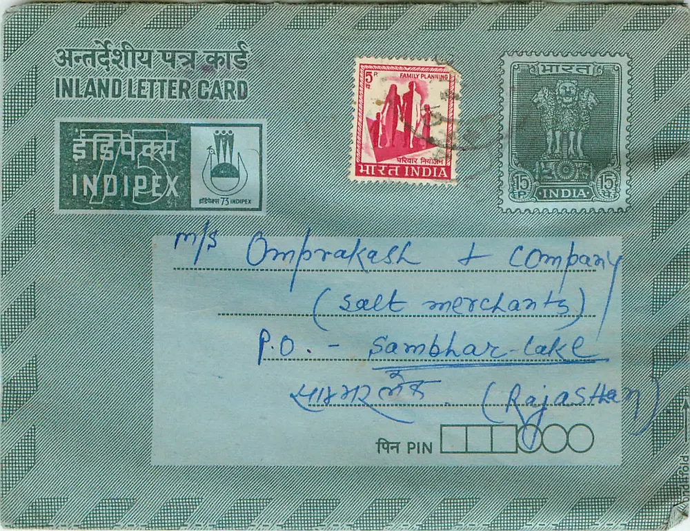Carta postal interna indiana — Indipex 73 — destinada a Omprakash & Company em Sambar Lake (Rajasthan) - Frente