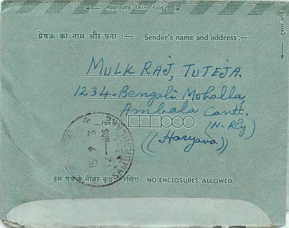 Lago Sambhar — Carta postal interna IndiPex — editor IndiPex, n°75 - Verso