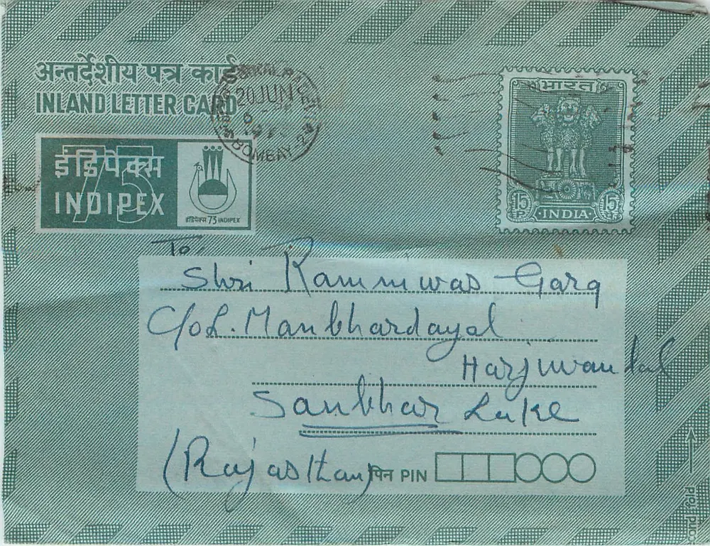 Carta postal interior indiana — Indipex 75 — editor Indipex - Frente