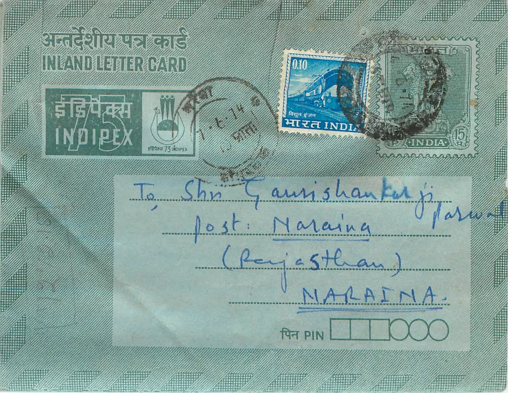 Carta postal interior indiana — Indipex 73 — com selos de 0.10 e 15 anos - Frente