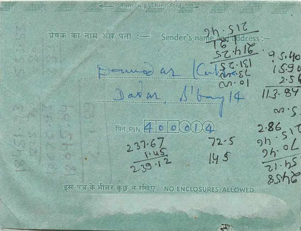 Carta postal interior indiana — Indipex 73 — com selos de 0.10 e 15 anos - Verso