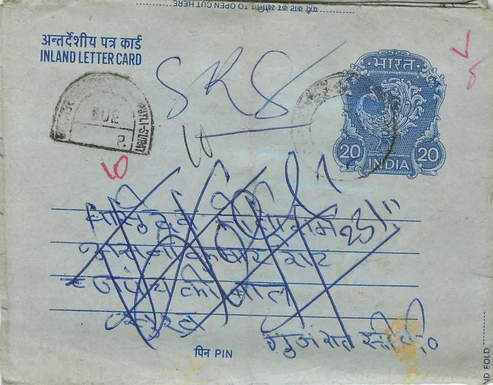 Carta postal interior indiana — selo de 20 annas, carimbo de Ahmedabad, destinatário em Chittorgarh - Frente