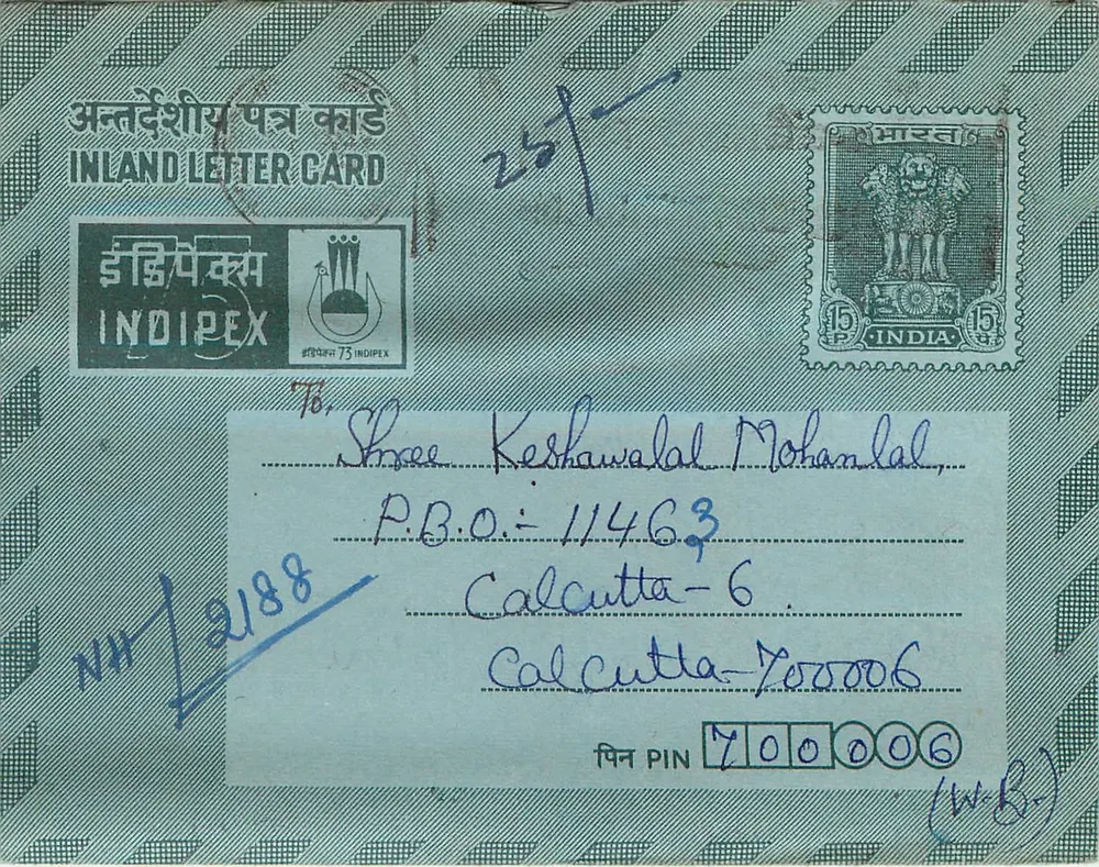Carte postale interior indiana — Indipex, Calcutta — selo de 15 annas - Frente