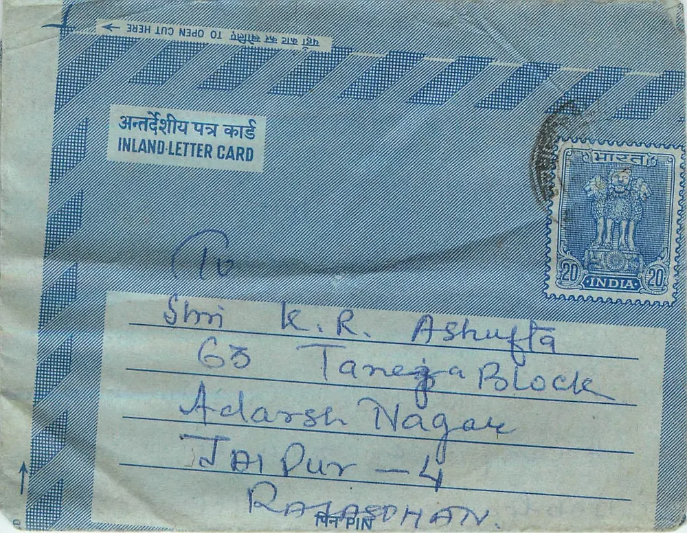 Carta postal interior indiana — selo de 20 p. — destinatário em Taneja Block, Adarsh Nagar, Jaipur - Frente