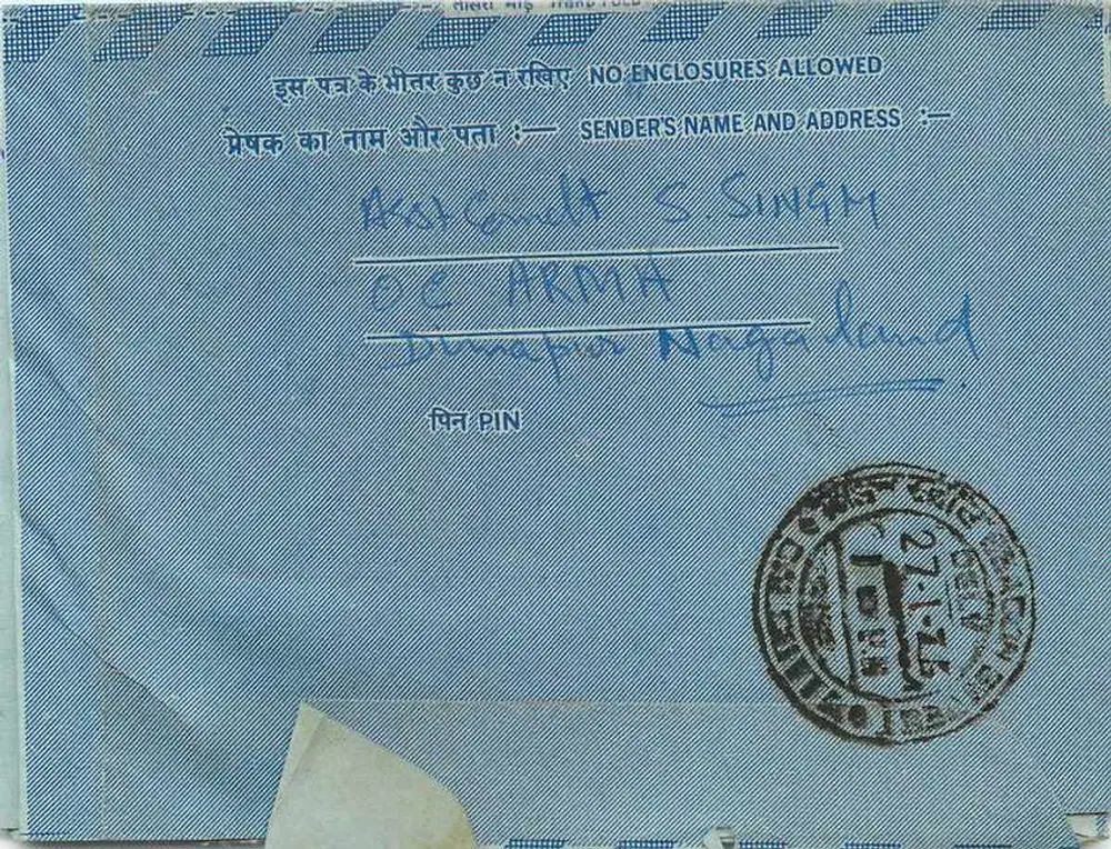 Carta postal interna — Calcutá — editor: India Post, número de série não visível - Verso