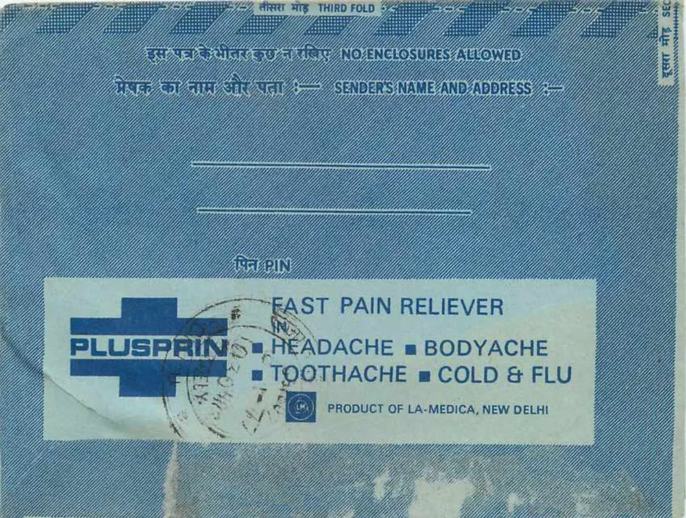Carta postal interna indiana — carta para uso interno — editor Plusprin, Nova Deli - Verso