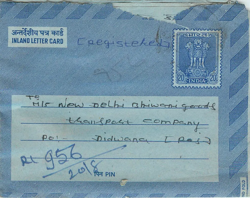Carta postal interior indiana — Nova Deli — editor: India Post, número de série não visível - Frente
