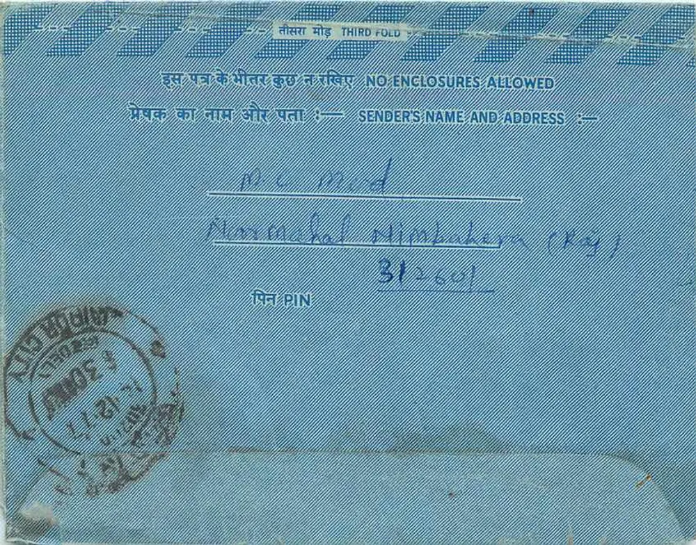 Jaipur (Raj) — carta postal interna indiana — editor: India Post, número de série não visível - Verso