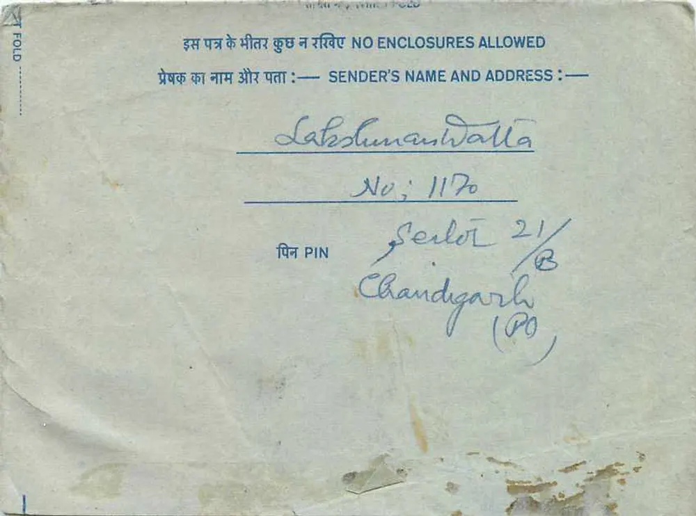 Carta postal interna indiana — Delhi — editor: India, número de série não visível - Verso