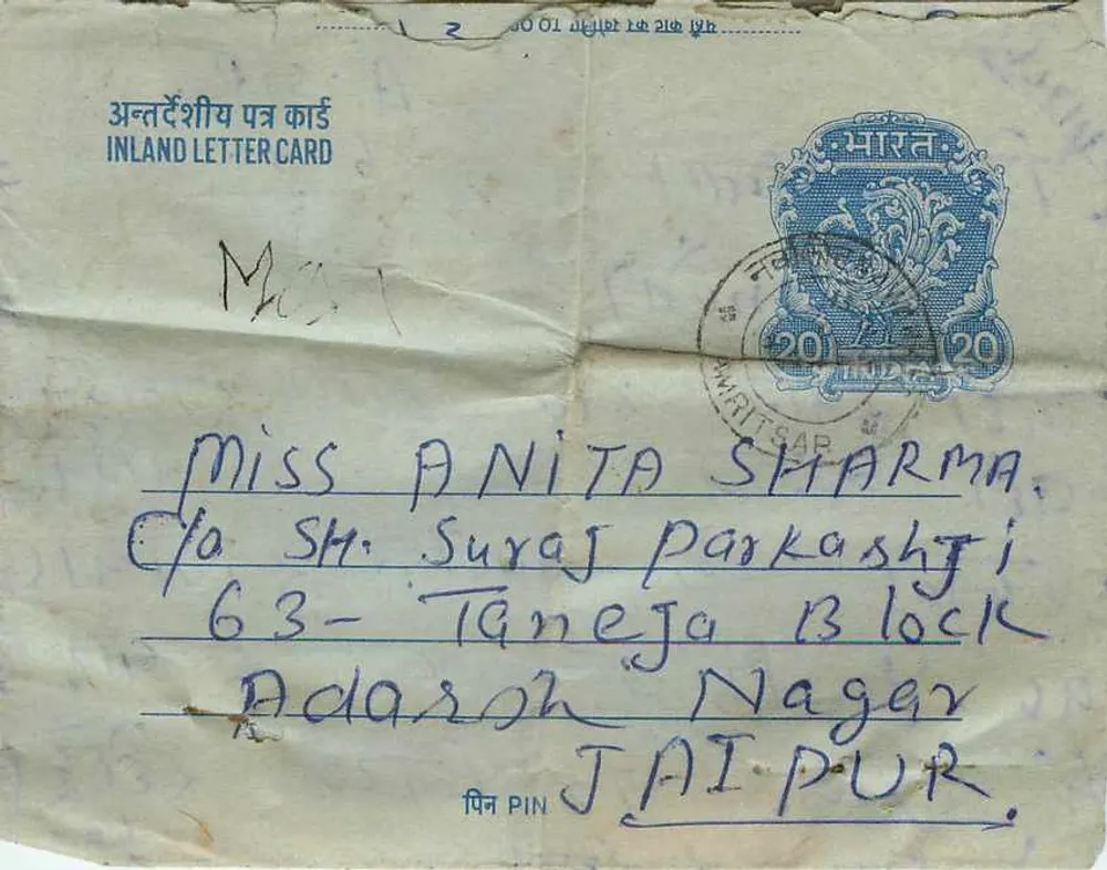 Carta postal interna indiana — Miss Anita Sharma, Jaipur — selo de 20 p. azul - Frente
