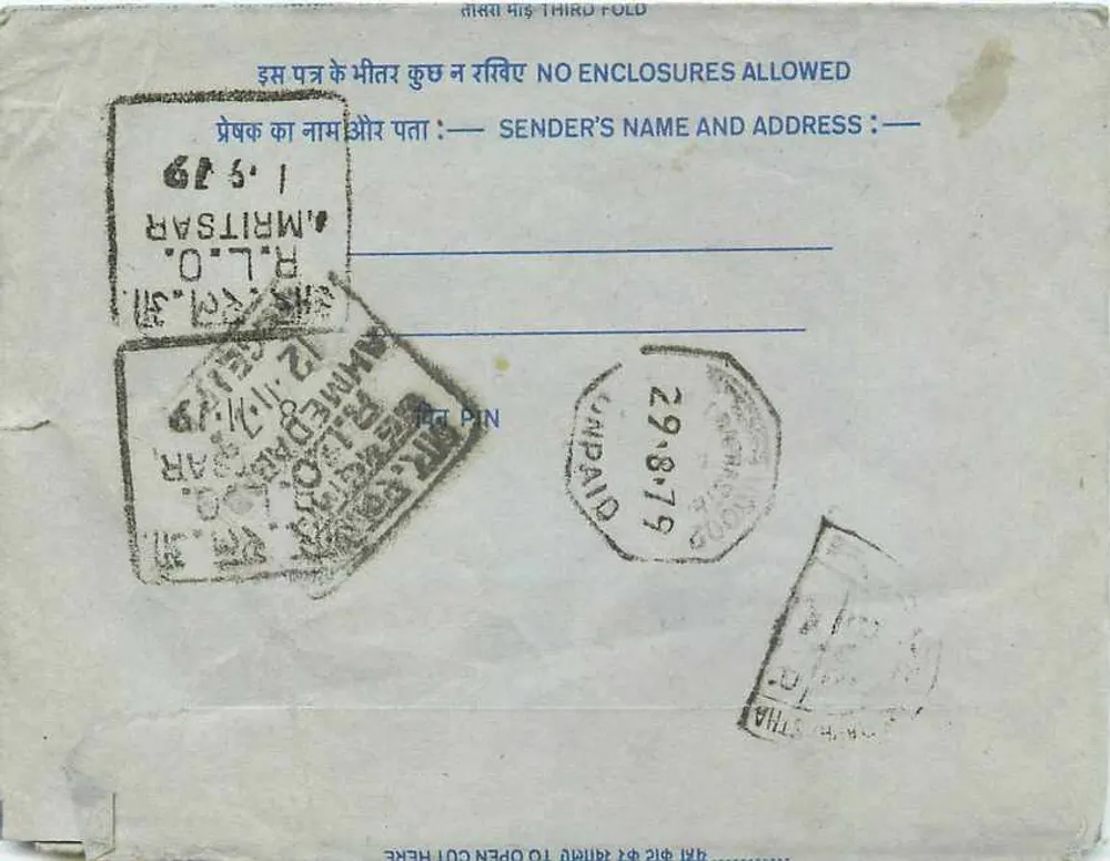 Carta postal interior indiana — Amritsar — editor R.L.O. (Rajasthan Letter Office) - Verso