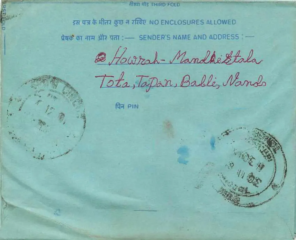 Carta postal interior indiana — Calcutá — editor não visível - Verso
