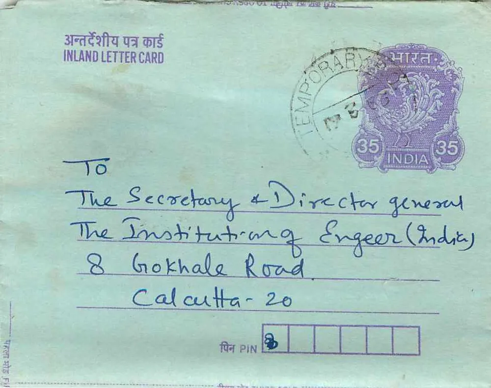 Carte postale intérieure indienne — texte anti-caste — éditeur : India Post - Recto