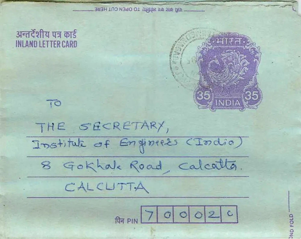 Carte postale intérieure indienne — Gandhi — 1912 — éditeur non visible - Recto