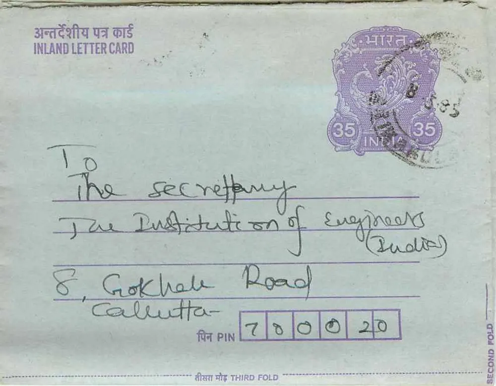 Carta postal interna indiana — Calcutta — editora não visível - Frente