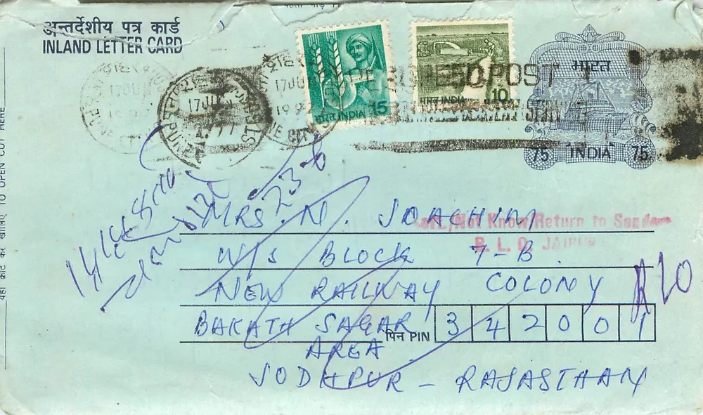 Bakat Sagar - Vodhpur - Rajasthan — carta postal interna indiana — editor: India Post, número de série não visível - Frente