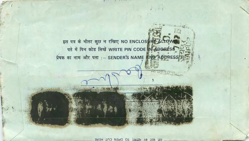 Bakat Sagar - Vodhpur - Rajasthan — carta postal interna indiana — editor: India Post, número de série não visível - Verso