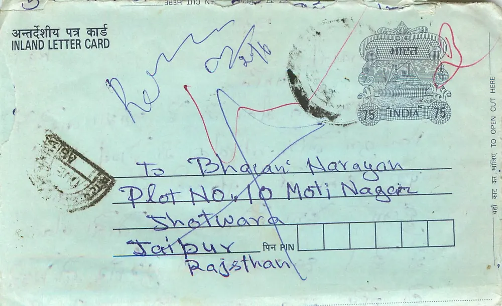 Carte postal interior indiana — Moti Nagar, Jaipur — editor não visível - Frente