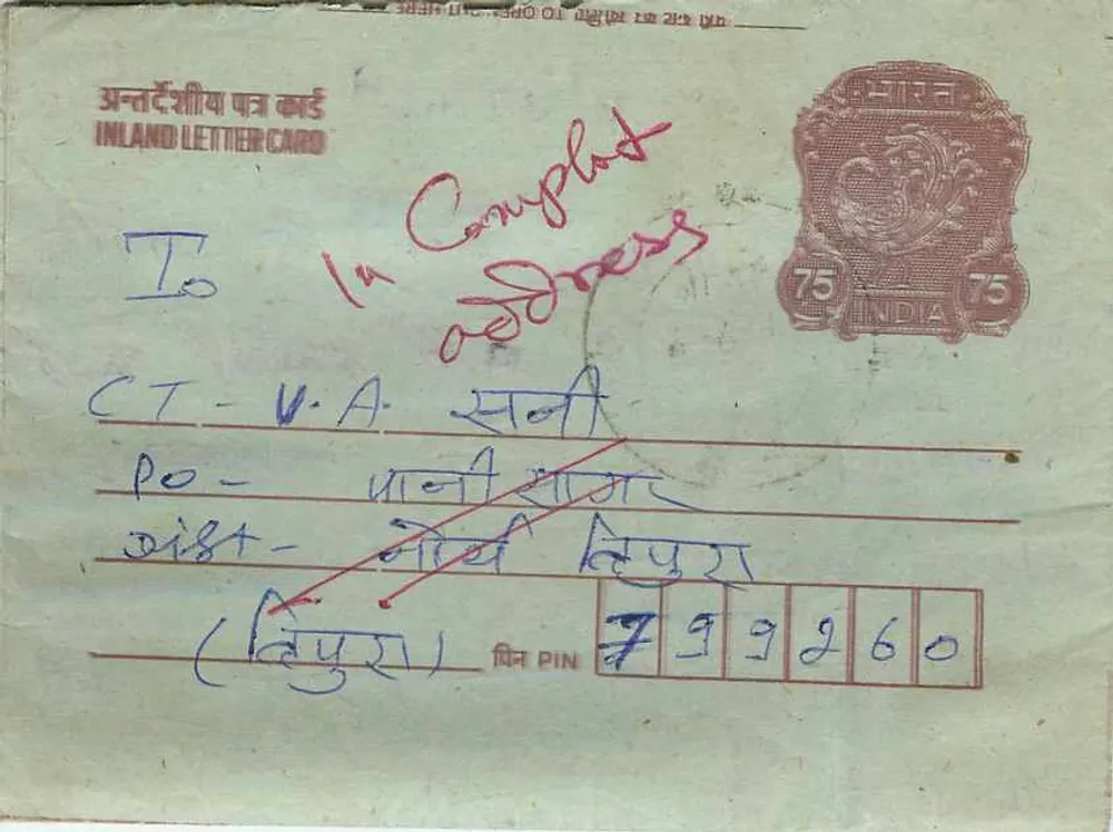 Carta postal interior indiana — Delhi a Varanasi — editor não visível - Frente