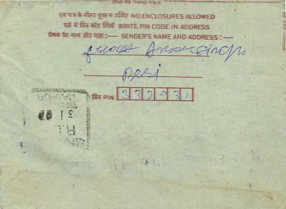 Carta postal interior indiana — Delhi a Varanasi — editor não visível - Verso