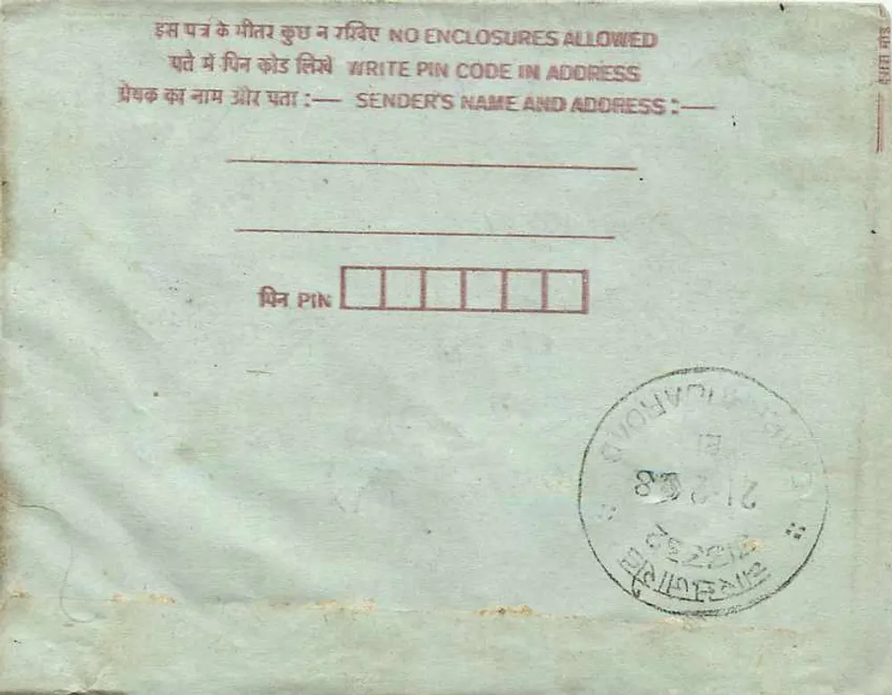 Carta postal interna indiana — texto manuscrito em escrita devanagari — selo de 75 p. — destinatário em Jaipur - Verso