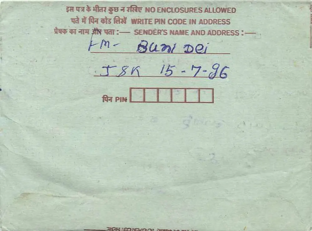 Carta postal interna indiana — selo 75 p. — editor: India Post - Verso