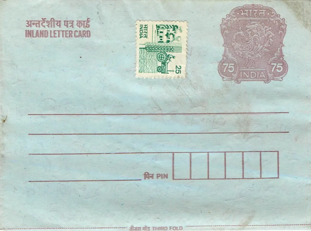 Carta postal interior indiana — terceiro dobra — editor não visível - Frente