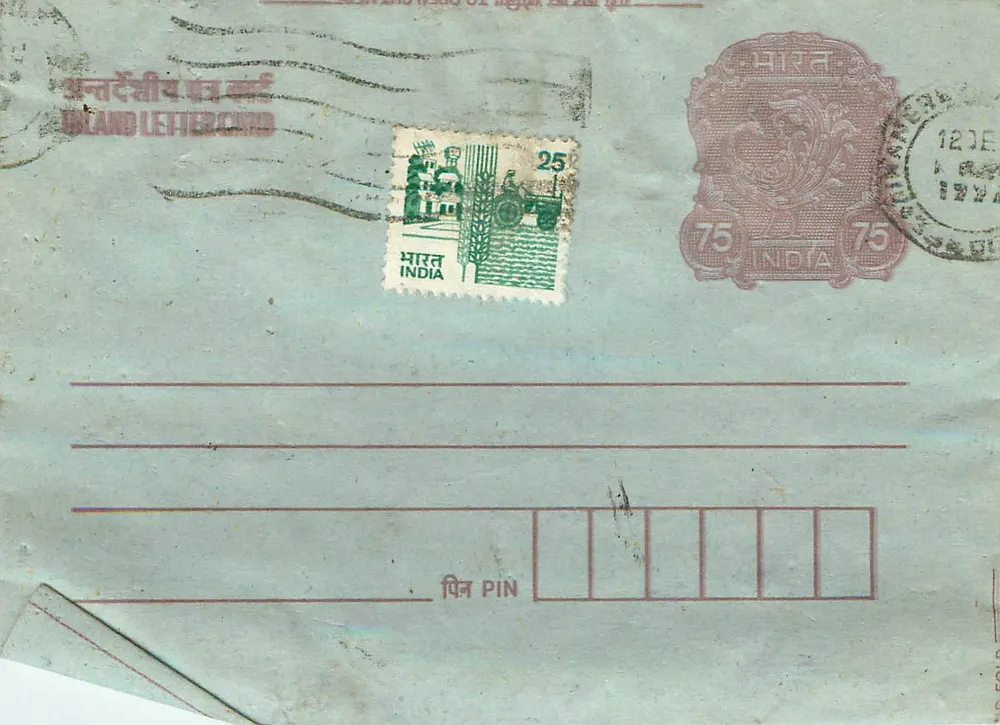 Carta postal interna indiana — selos e carimbo postal — 1977 - Frente