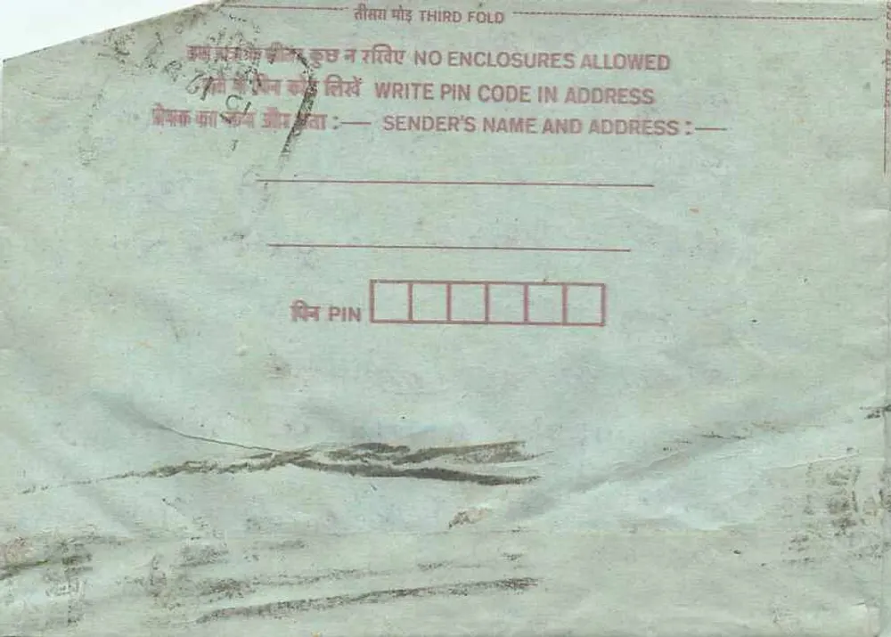 Carta postal interna indiana — selos e carimbo postal — 1977 - Verso