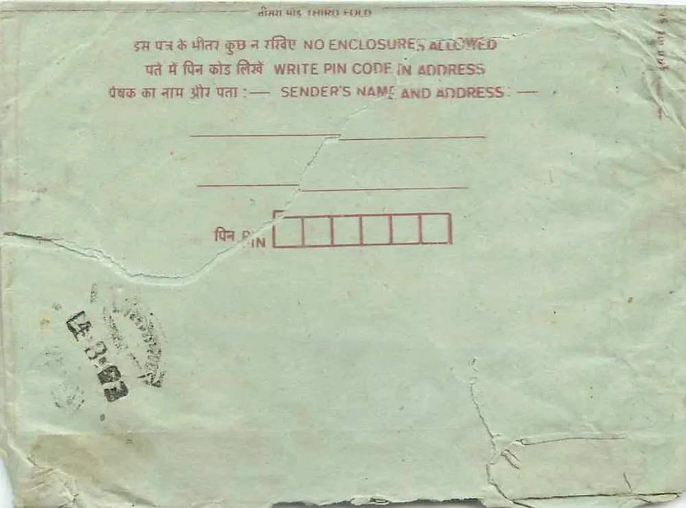 Carta postal interna indiana — Ravindere Pasugam, Ganga Raje, PIN 336001 — editor não visível - Verso
