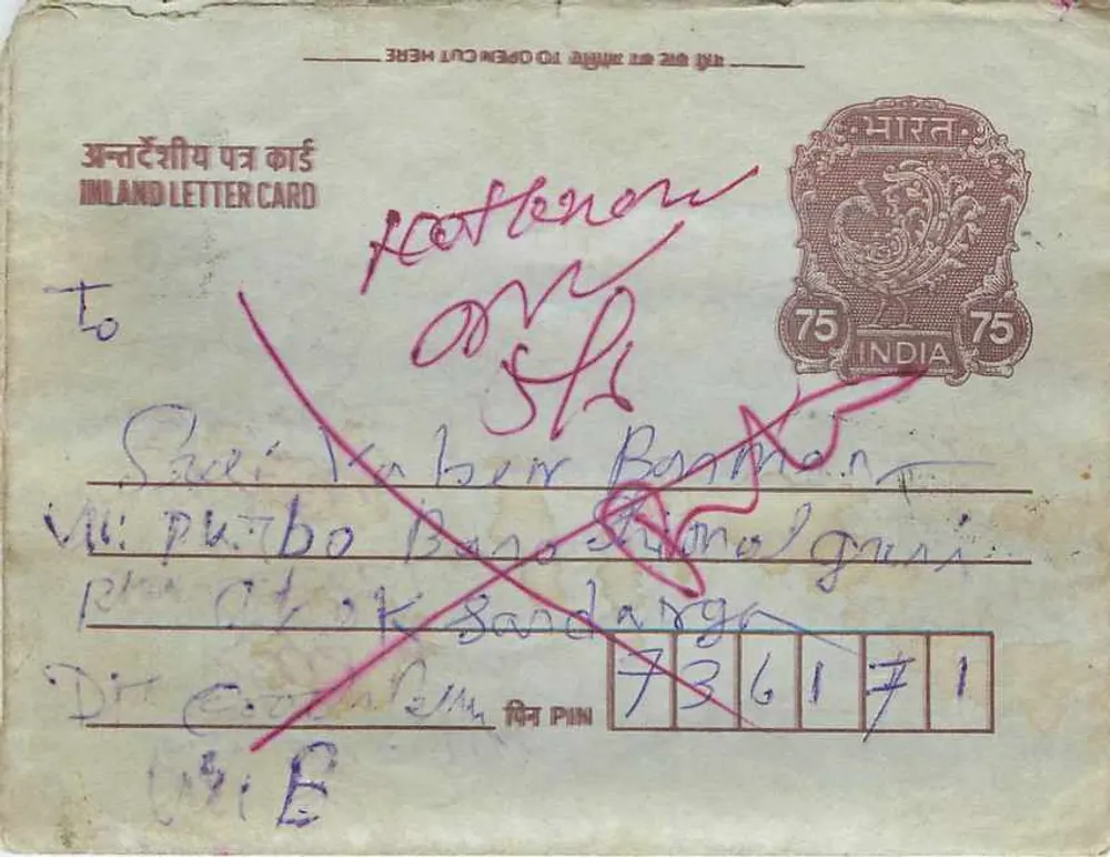 Carta postal interna indiana — selo de 75 p. — destinatário em Bandarga, Rogestan - Frente