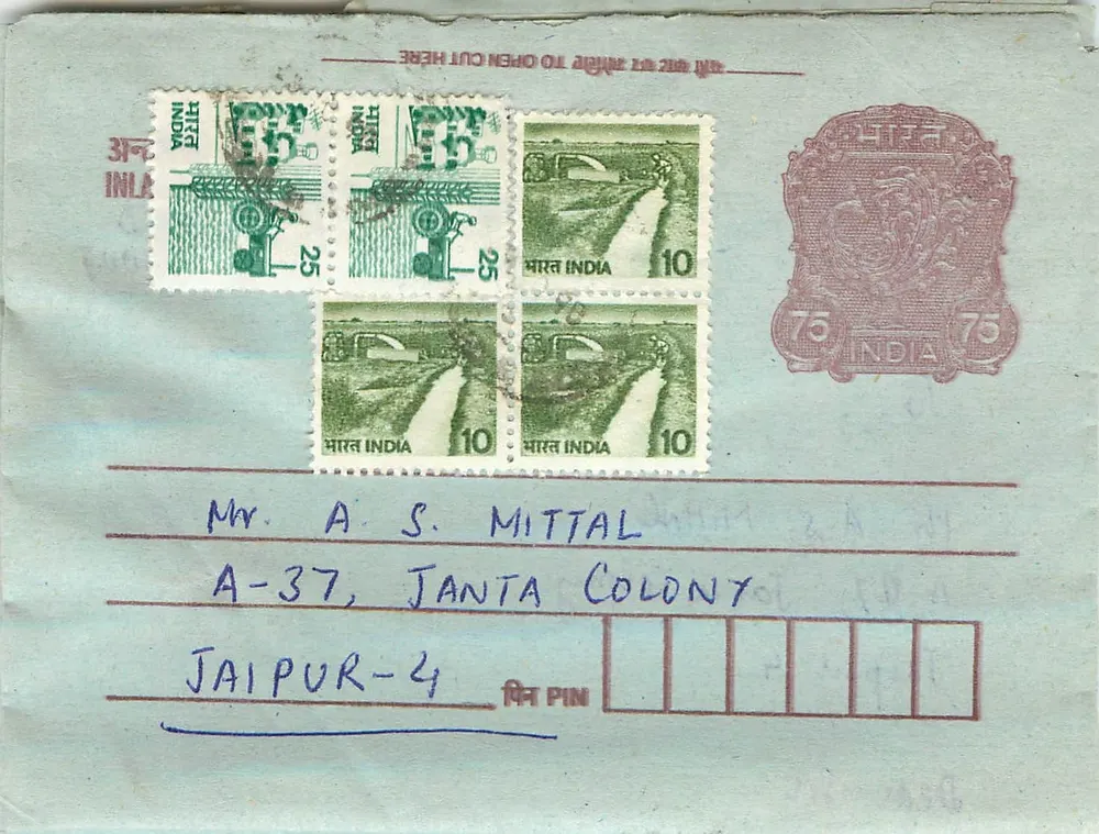 Jaipur — envio postal com selos India — editor: India Post - Frente