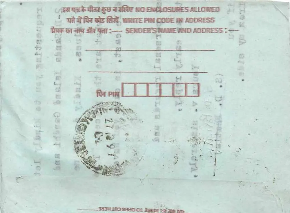 Carta postal interna indiana — Calcutá — editor Stamp Syndicate, n°19 - Verso