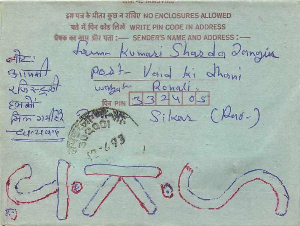 Carta postal interna indiana — texto em hindi e inglês — editor: India Post - Verso