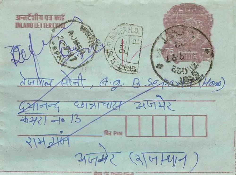 Carta postal interior — A.G. B. Separat (Hono) — Escritório de correios de Ajmer H.O. - Frente