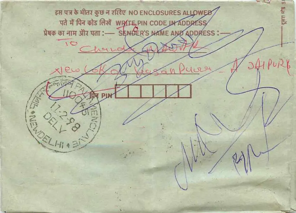 Carta postal indiana — R.L.O. — selo 75 p. — Delhi, 11.2.98 - Verso
