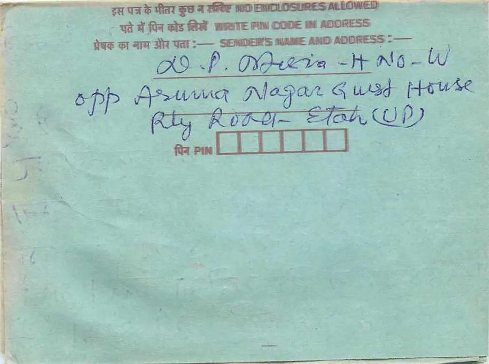 Carta postal interna indiana — destinatário em Allahabad — selo de 75 pence - Verso