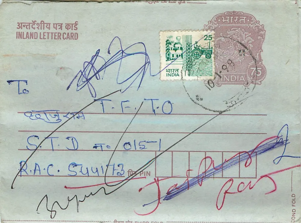 Carta postal interior indiana — editor não visível — número de série não visível - Frente