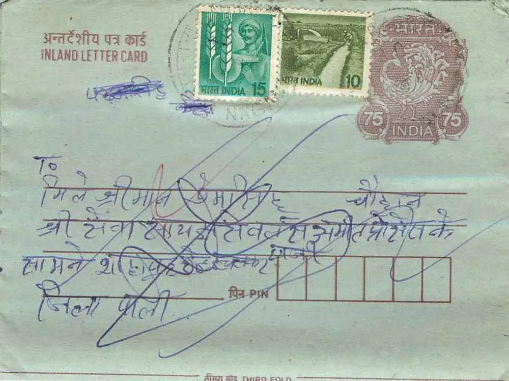 Carta postal interna indiana — texto manuscrito em hindi — editor não visível - Frente