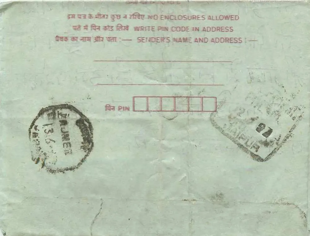 Carta postal interior indiana — retorno a Ajmer — selo de 75 pence - Verso