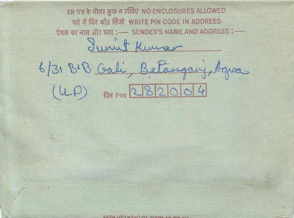 Carta postal interna — Índia — editor Mitttal Stamp Co. em Jaipur - Verso