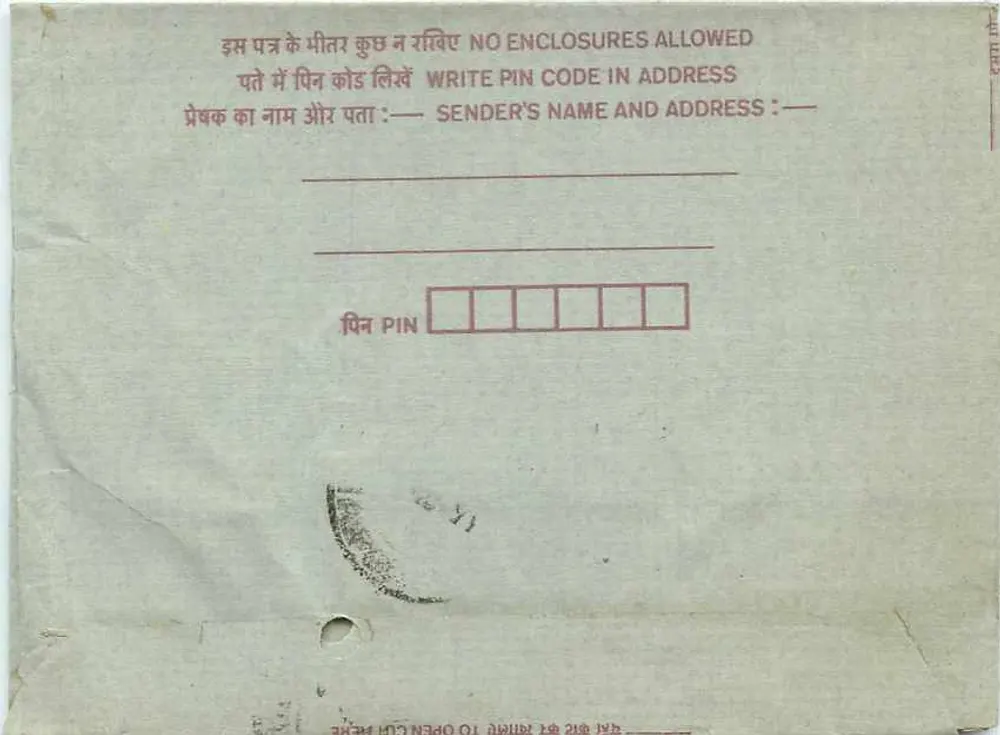 Jaipur — carta postal interna indiana — editor Adarsh Prakashan - Verso