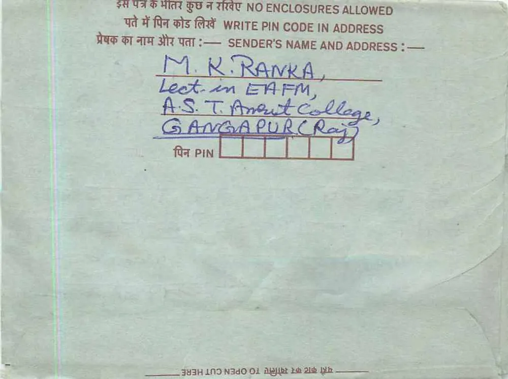 Carta postal interna — Jaipur — editor Adarsh Prakashan - Verso